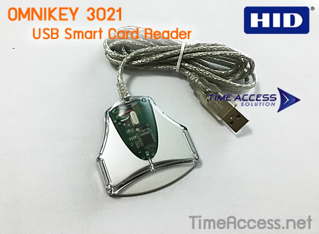 Omnikey 3021 Smart Card Reader