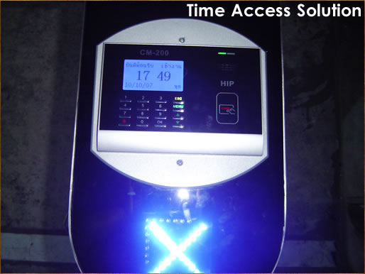cm200 proximity time and access control have LCD , Sound