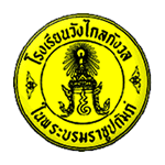 ลูกค้า 1