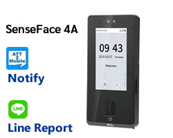 ZKTeco SenseFace 4A ระบบสแกนใบหน้า/ลายนิ้ว/บัตร ครบทุกฟังก์ชัน พร้อมแจ้งเตือนมือถือ