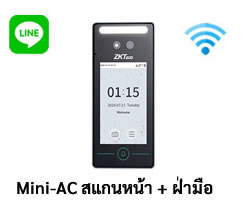 Mini AC / ID / Intercom เครื่องสแกนใบหน้า