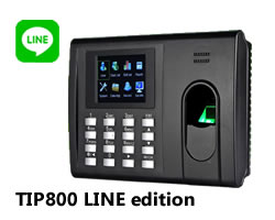 TIP800 PLUS , THAI01 ที่สามารถส่ง LINE เข้ามือถือได้