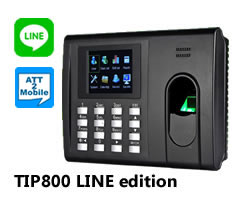 TIP800 PLUS , THAI01 ที่สามารถส่ง LINE เข้ามือถือได้