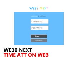 WEB8 NEXT ระบบลงเวลาทำงาน