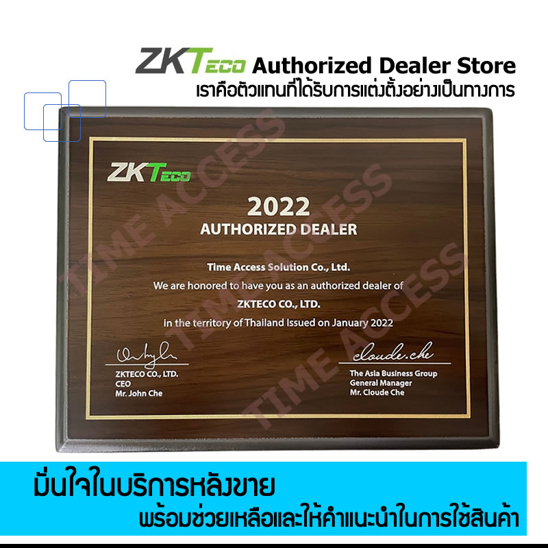 Thai01 New SP-02
