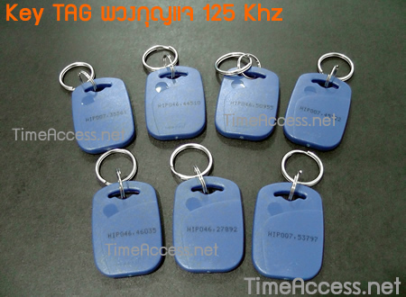 Key Tag - คีย์แทค พวงกุญแจ ID 125Khz