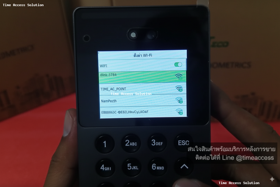 การตั้งค่า WiFi บนเครื่องสแกน senseface 2A ZKTeco บบเปิด DHCP เพื่อรับ IP Address อัตโนมัติ