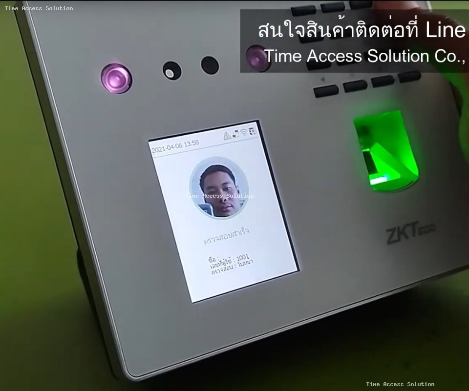 ตัวอย่าง การจัดเก็บและลงทะเบียนใบหน้า บนเครื่องสแกนใบหน้า