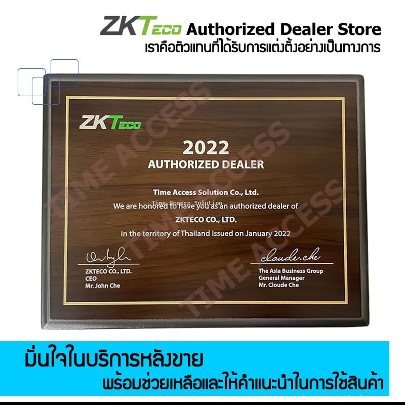 THAI01 TIP800 PLUS เครื่องสแกนนิ้วบันทึกเวลาพร้อมระบบแจ้งเข้ามือถือ - รูปที่ 2